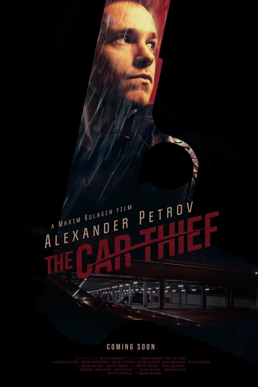 The Car Thief photo