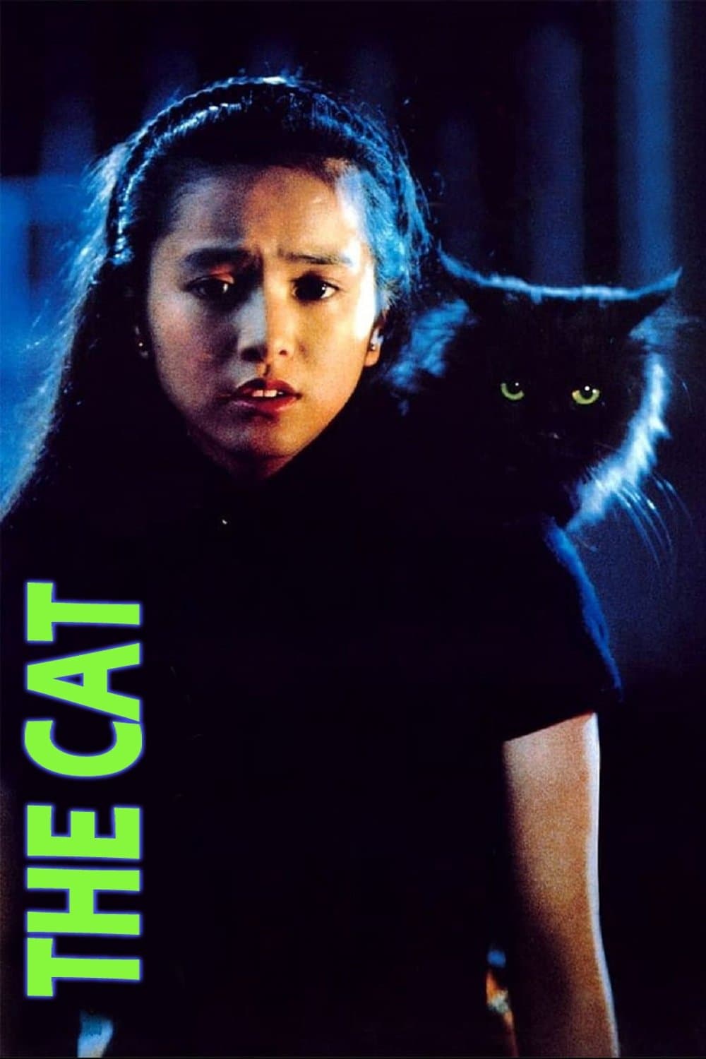 The Cat photo