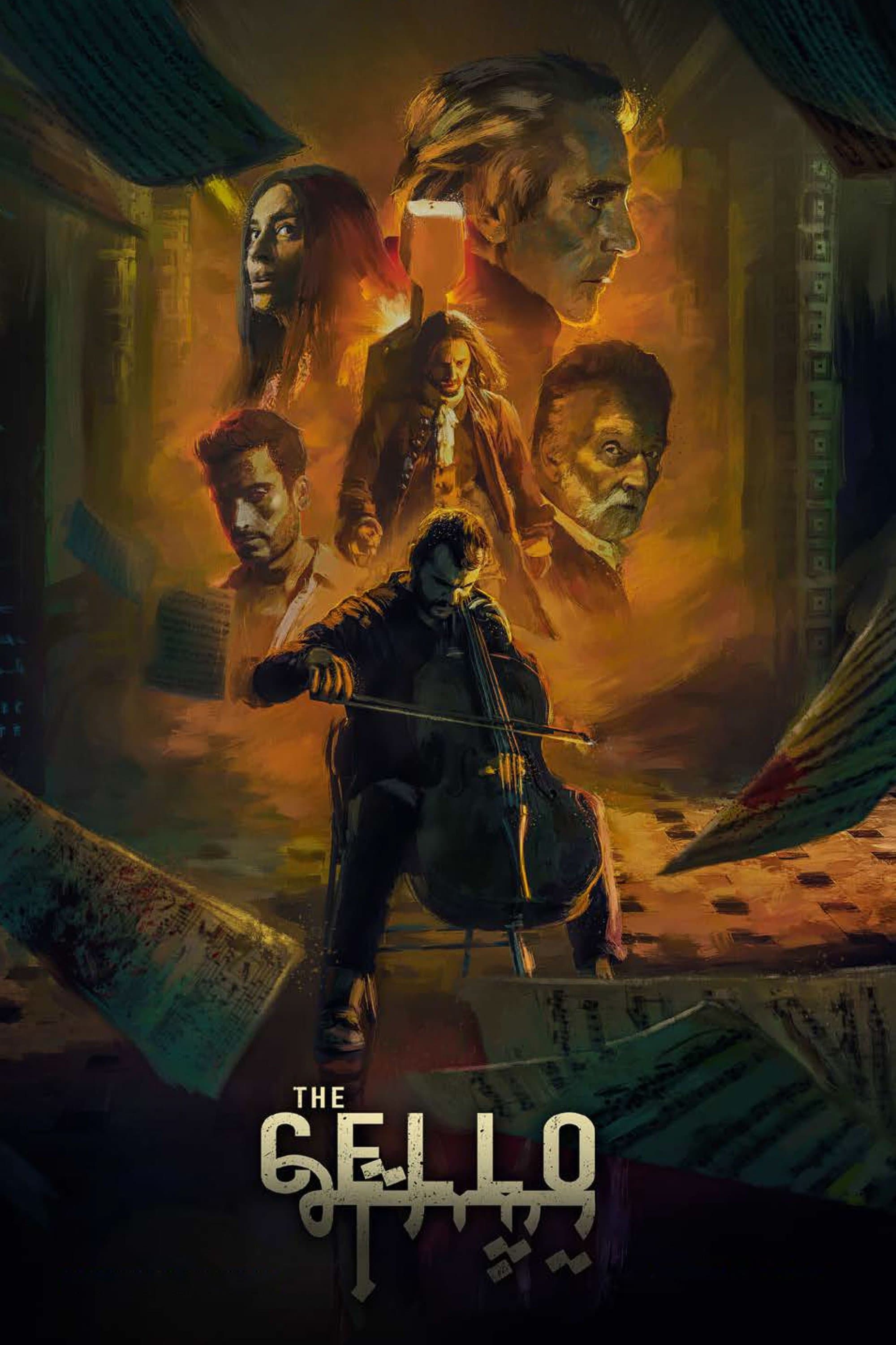 The Cello photo