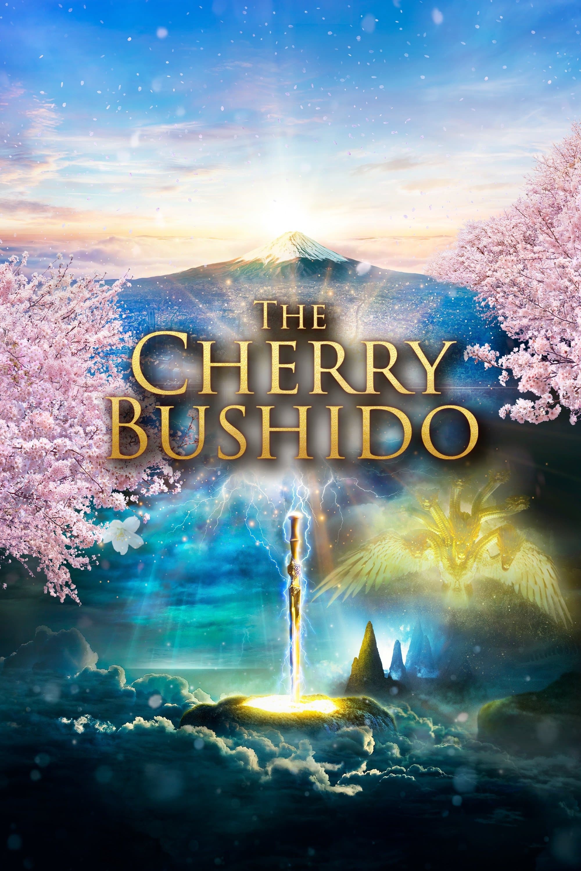 The Cherry Bushido photo