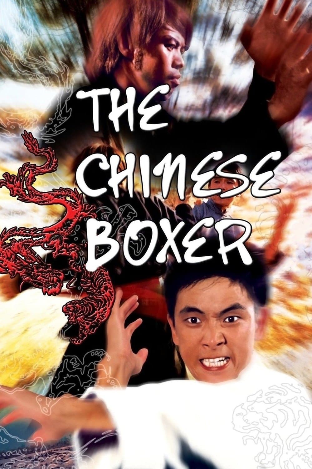 The Chinese Boxer photo