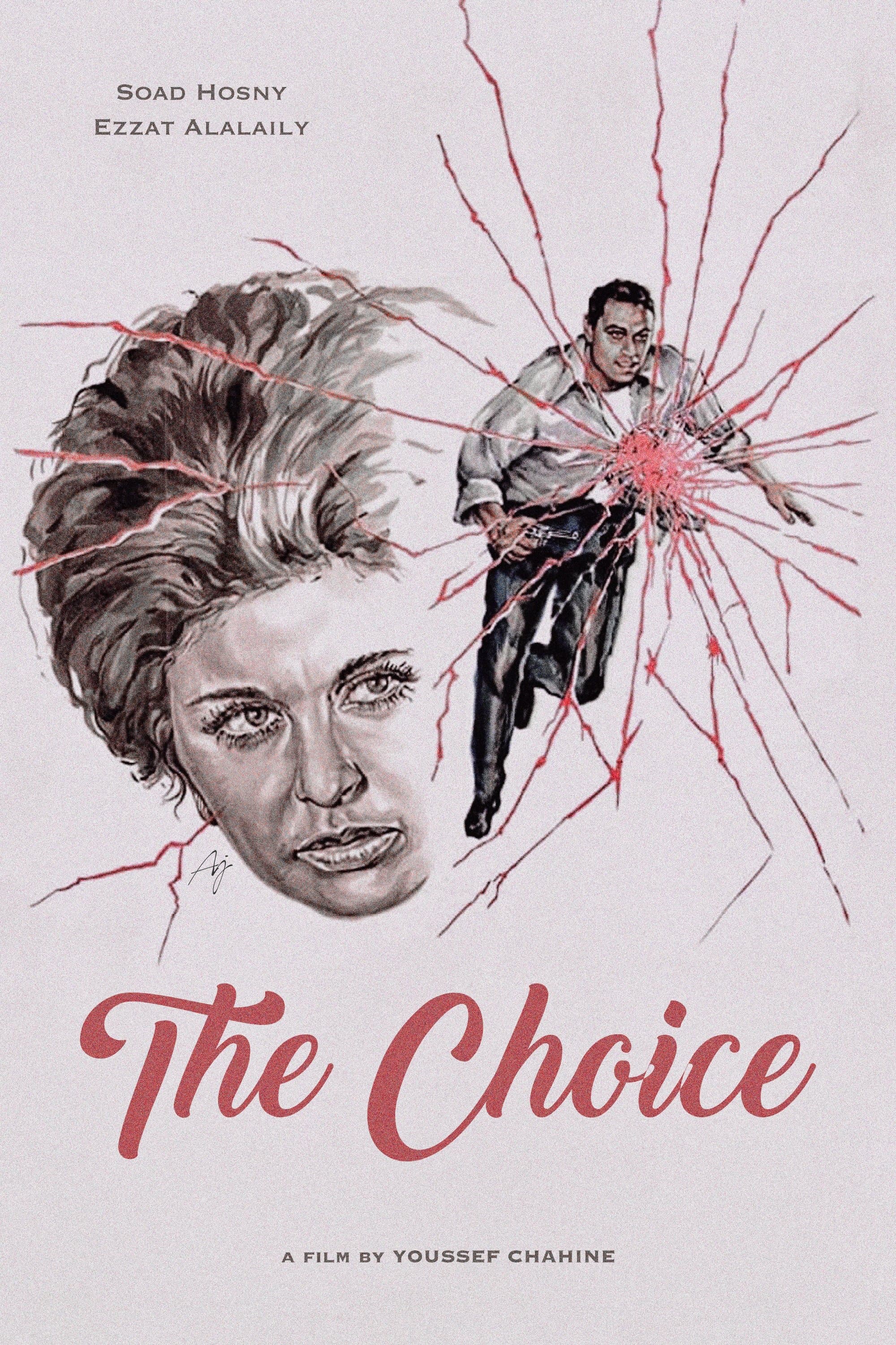 The Choice photo