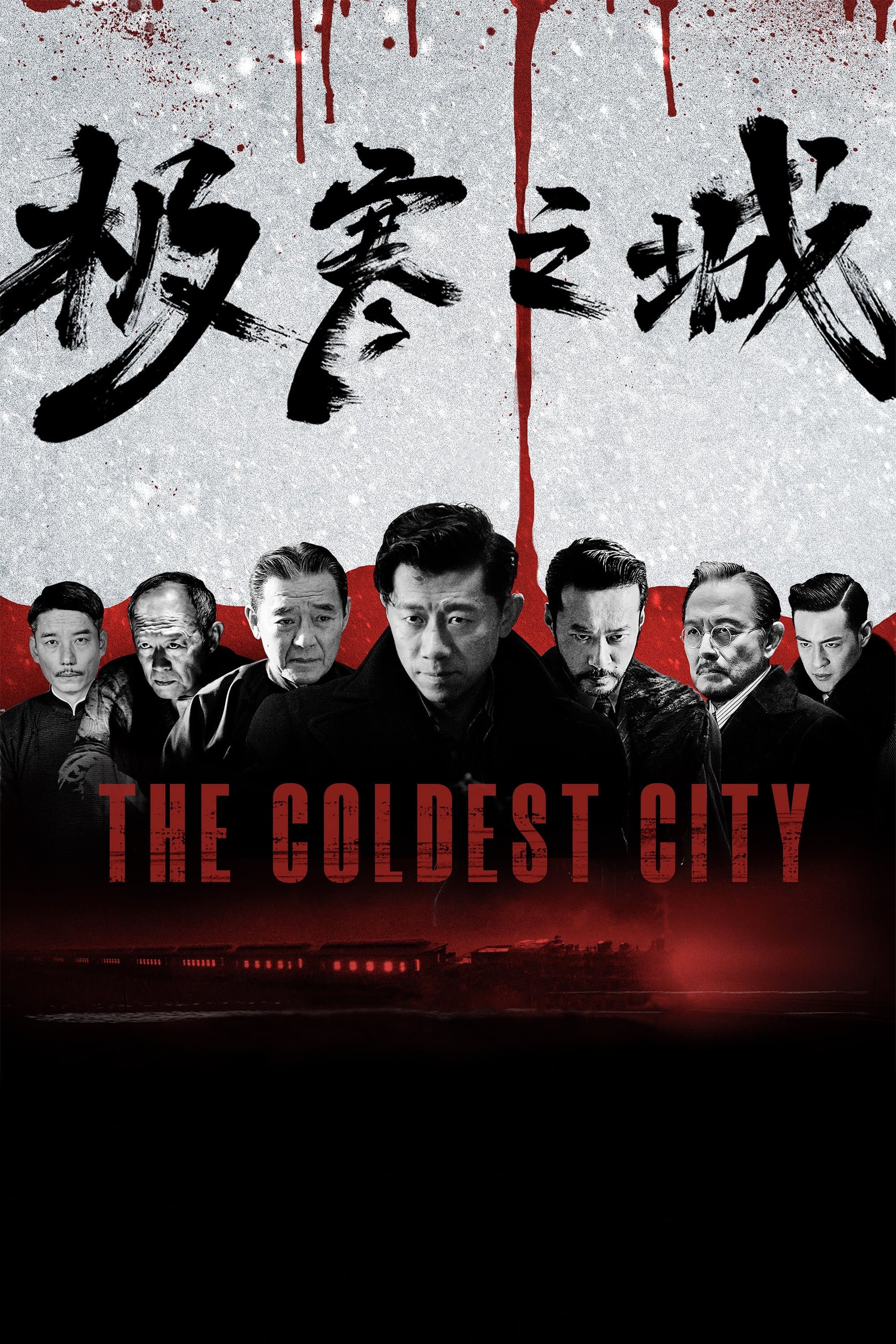 The Coldest City photo