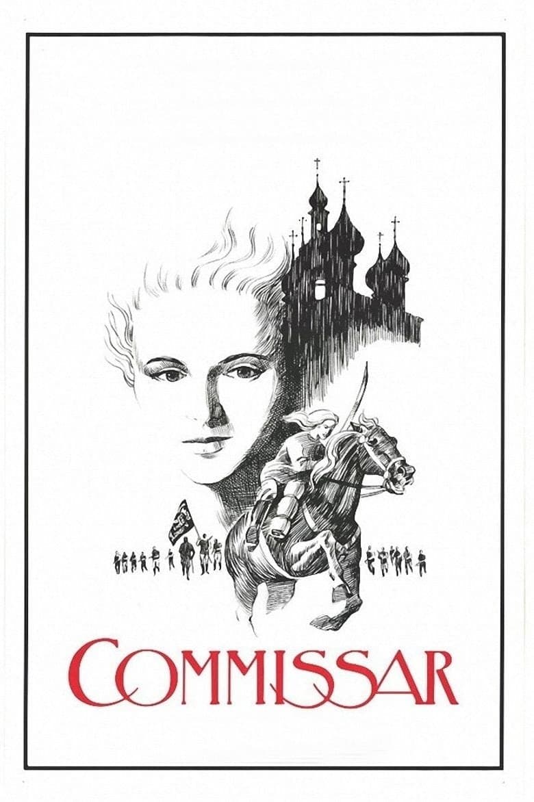 The Commissar photo