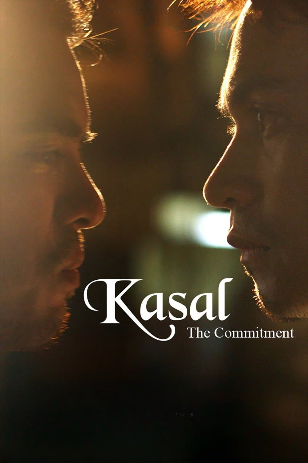 The Commitment photo