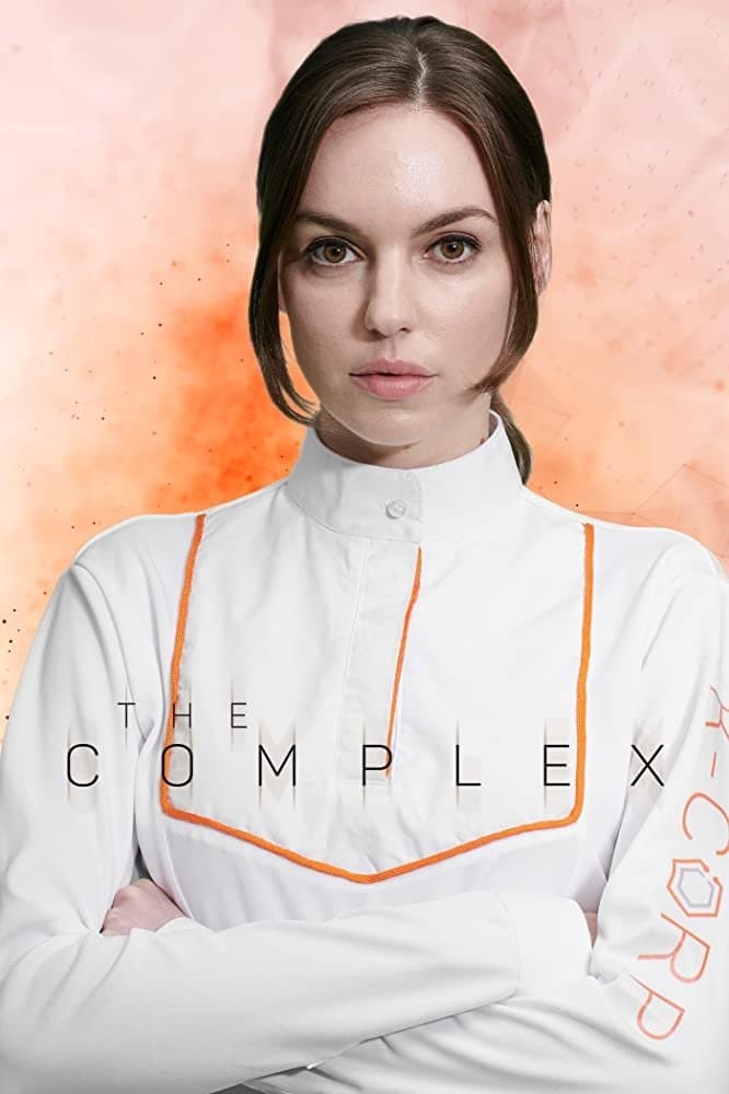 The Complex photo