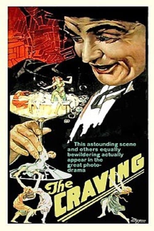 The Craving photo