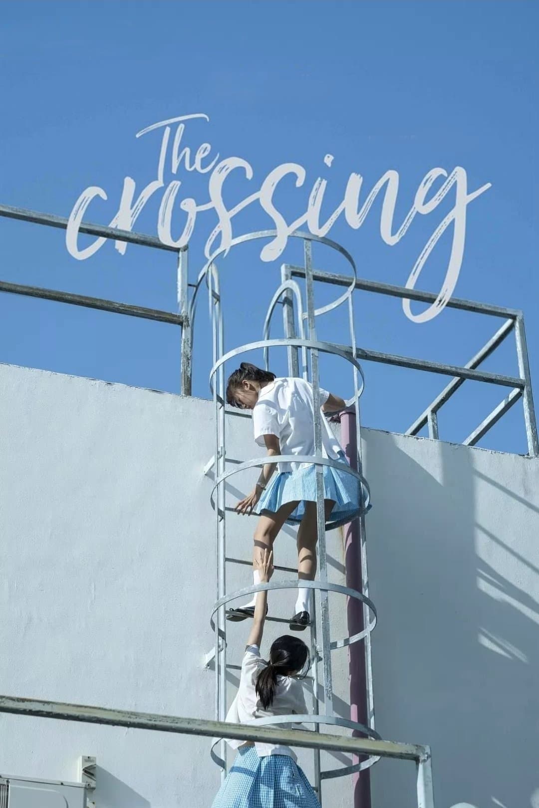 The Crossing photo
