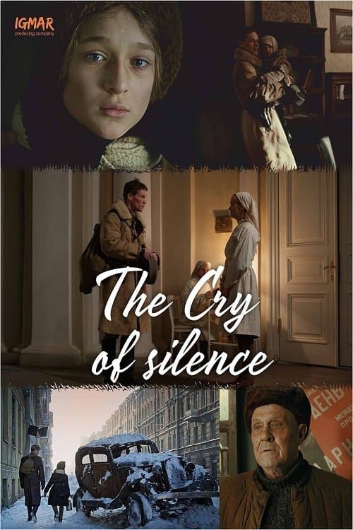 The Cry of Silence photo