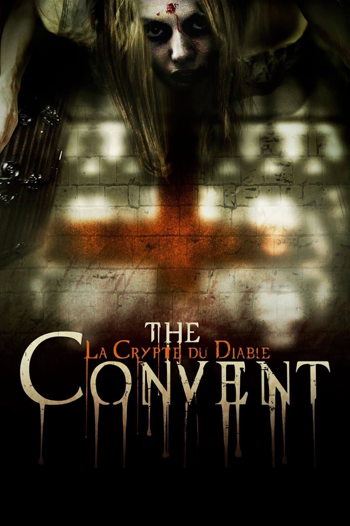 The Crypt photo