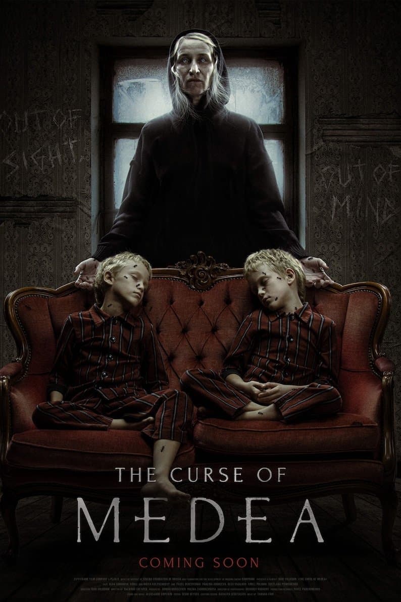 The Curse Of Medea photo