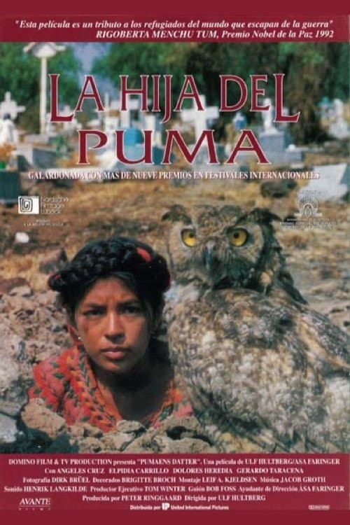 The Daughter of the Puma photo