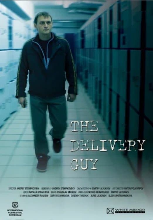 The Delivery Guy photo