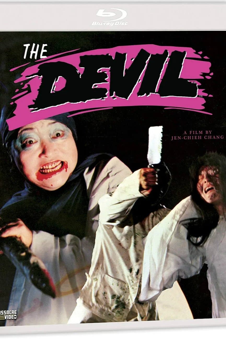 The Devil photo