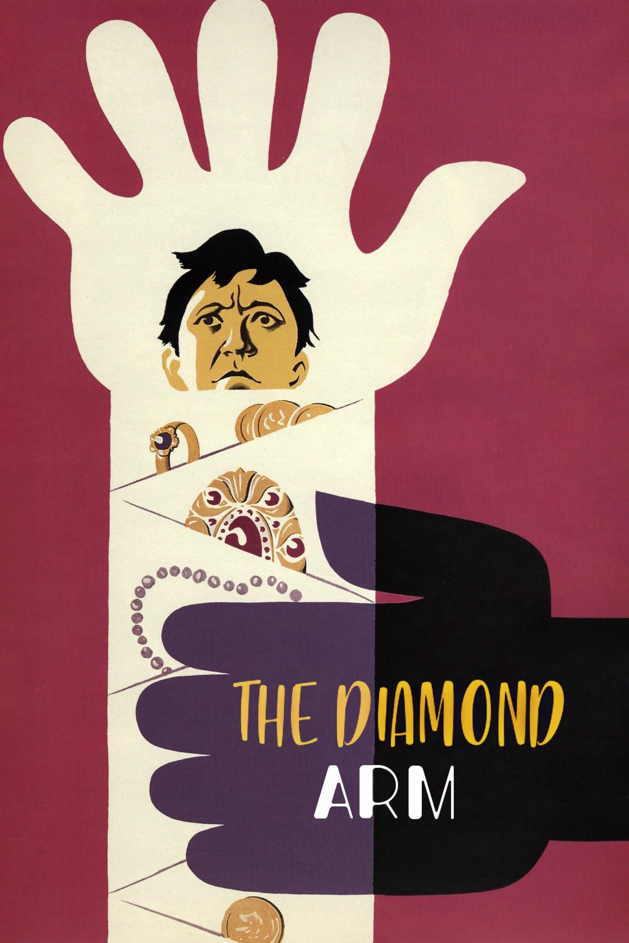 The Diamond Arm photo