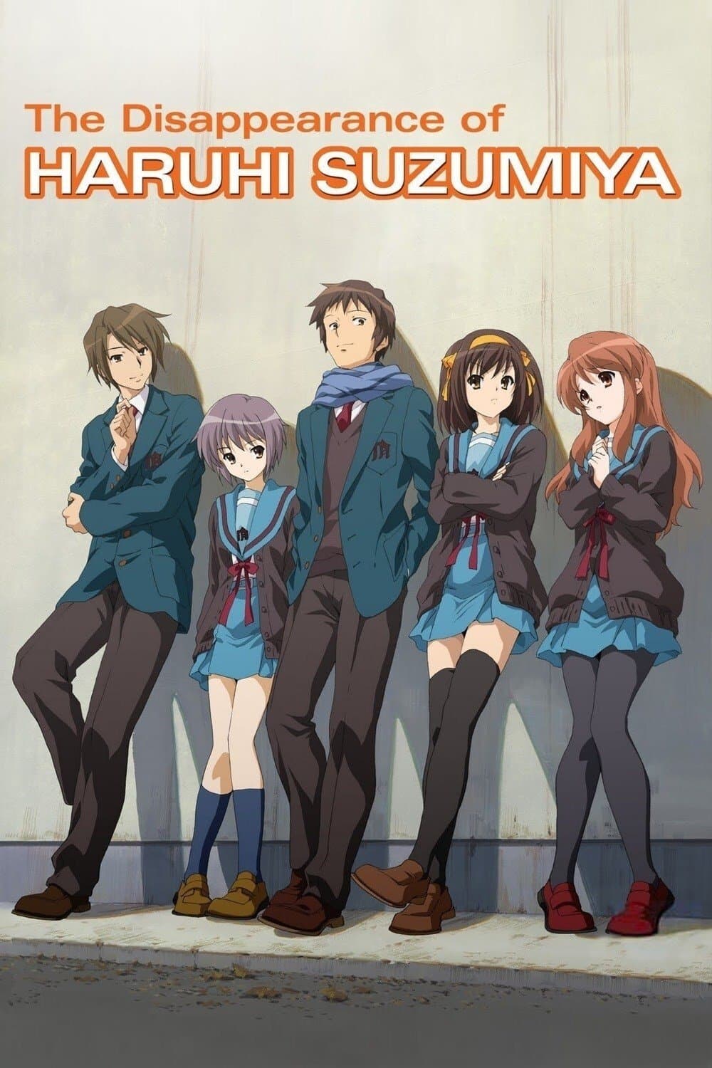 The Disappearance of Haruhi Suzumiya photo