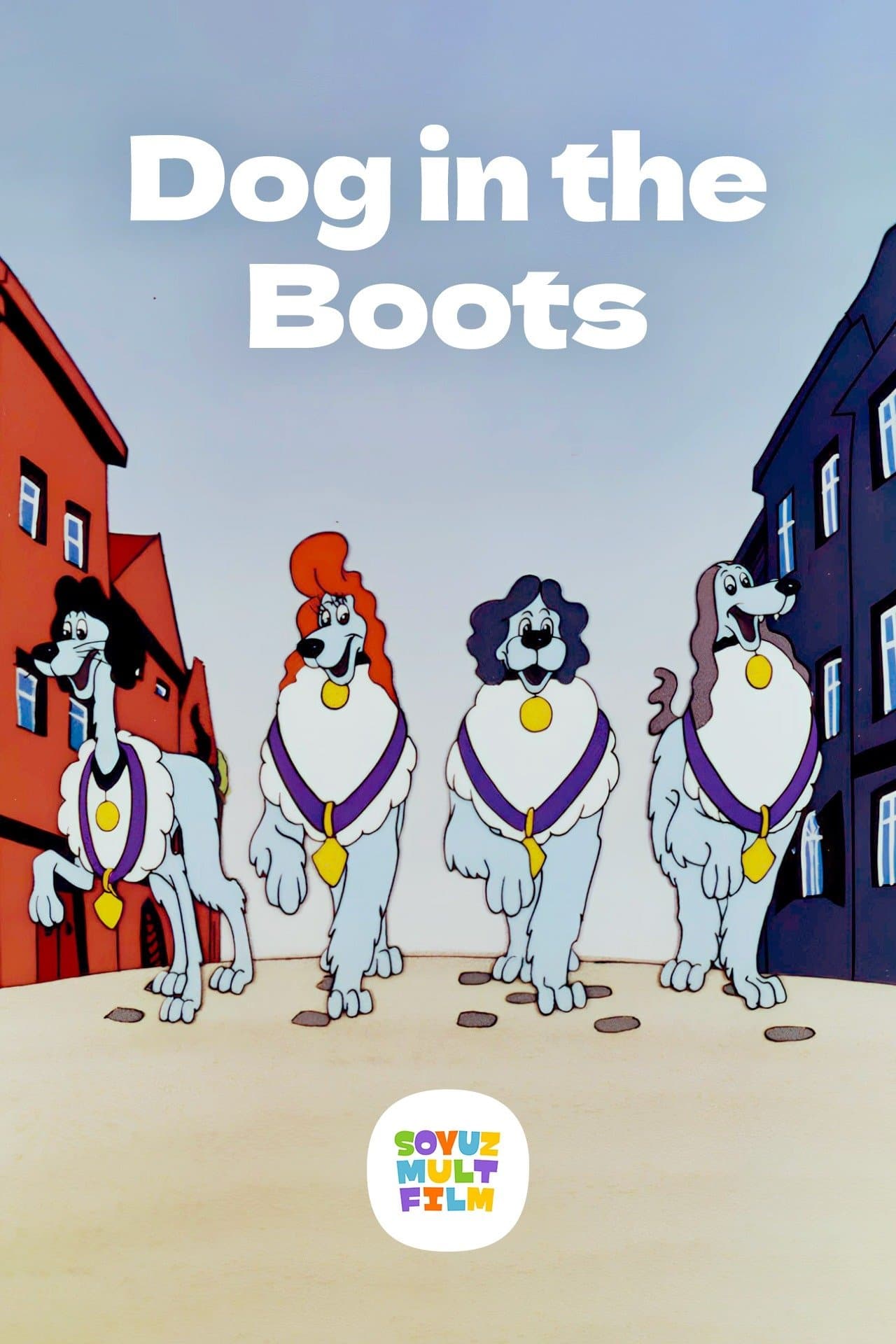 The Dog in Boots photo