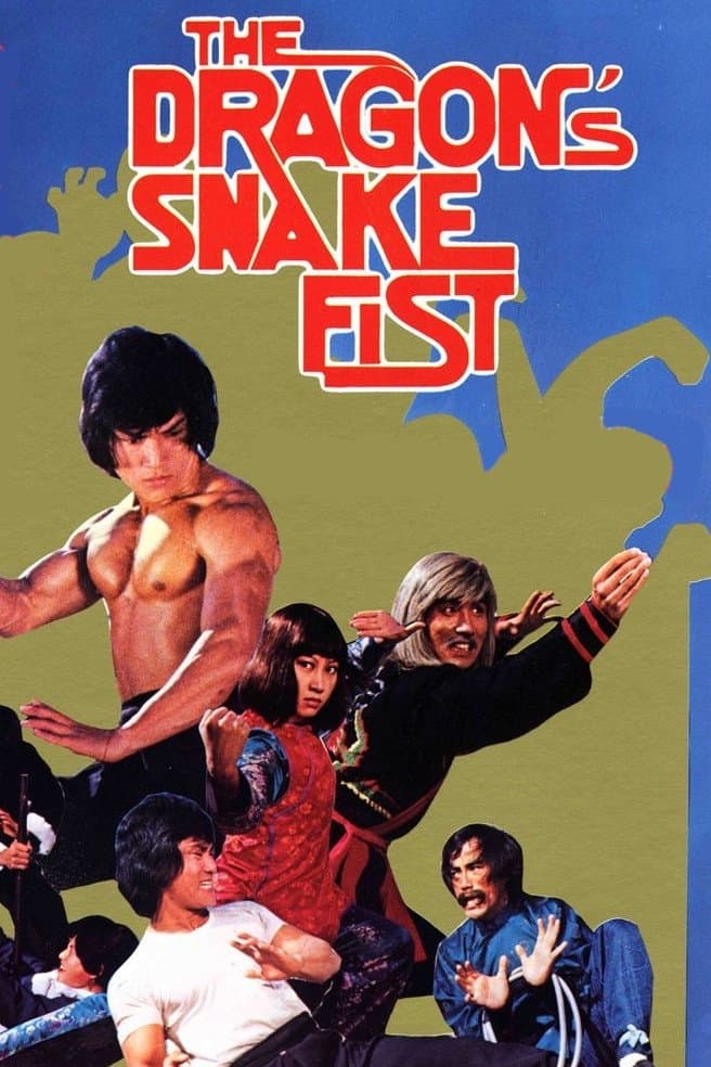 The Dragon's Snake Fist photo