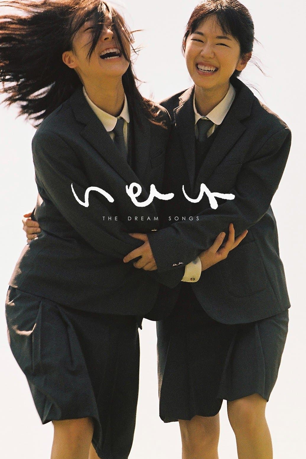 The Dream Songs photo
