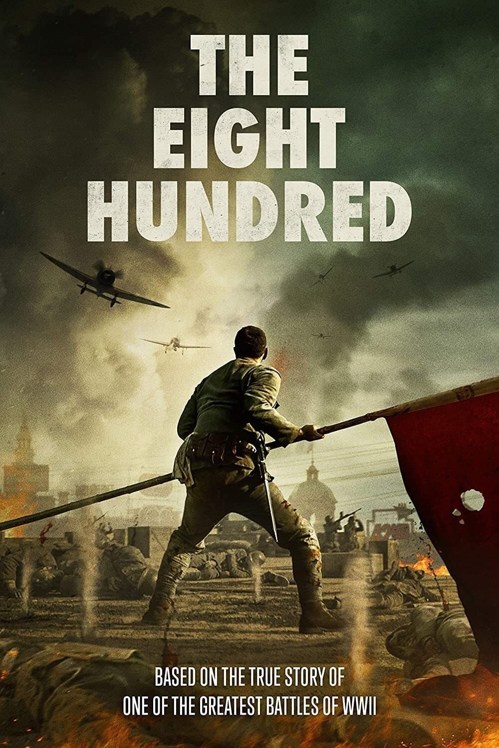 The Eight Hundred photo