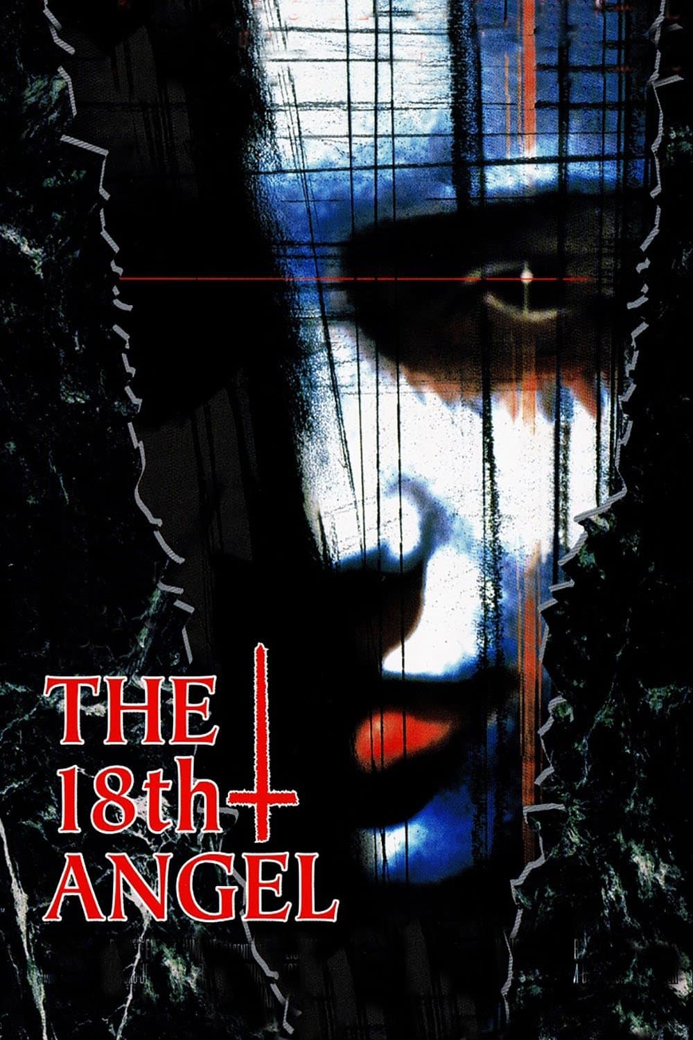 The Eighteenth Angel photo