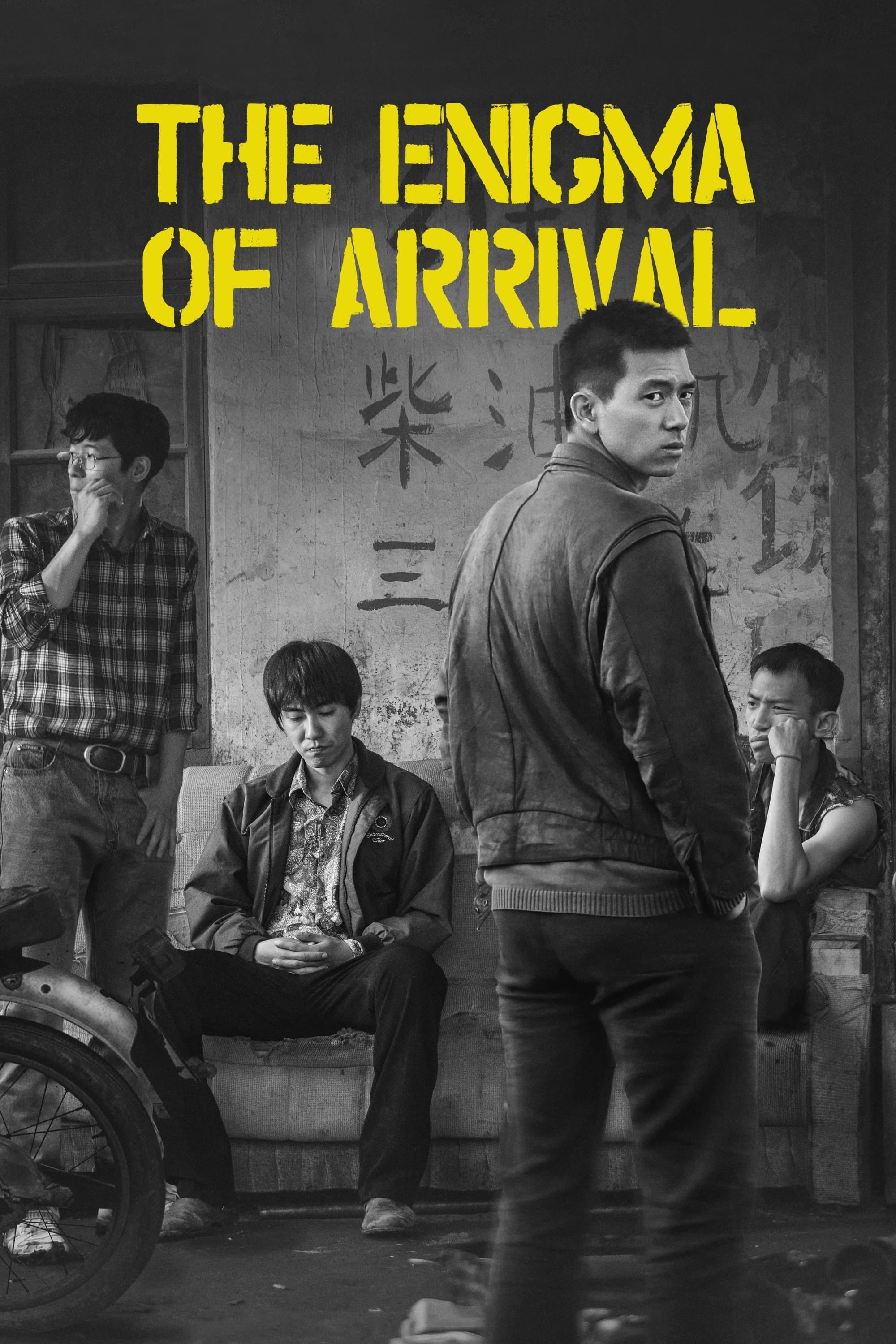 The Enigma of Arrival photo