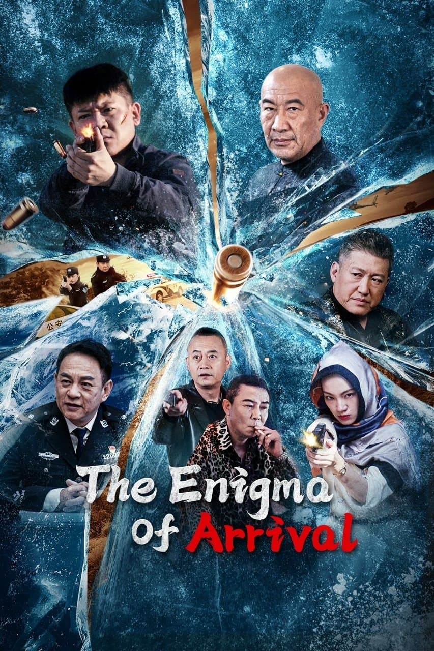 The Enigma of Arrival photo