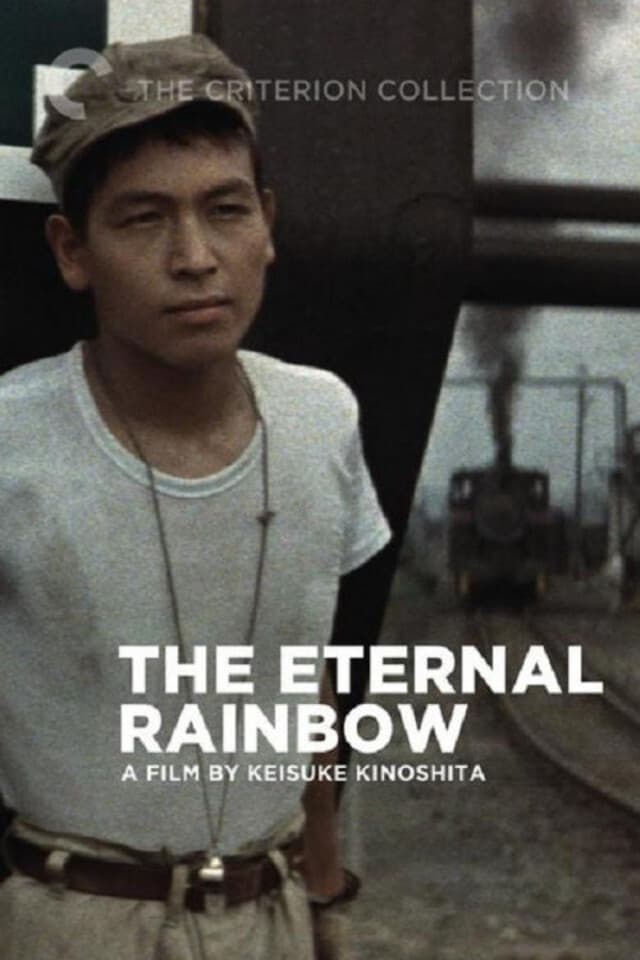 The Eternal Rainbow photo