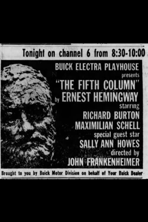 The Fifth Column photo