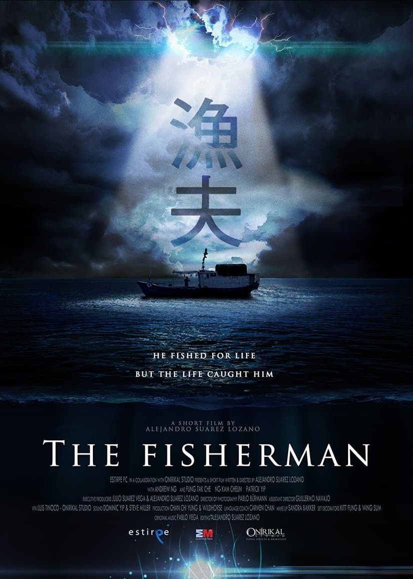 The Fisherman photo