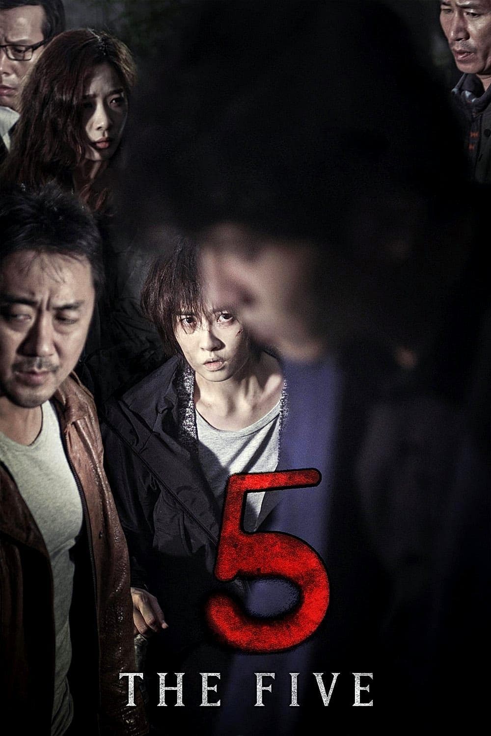 The Five photo