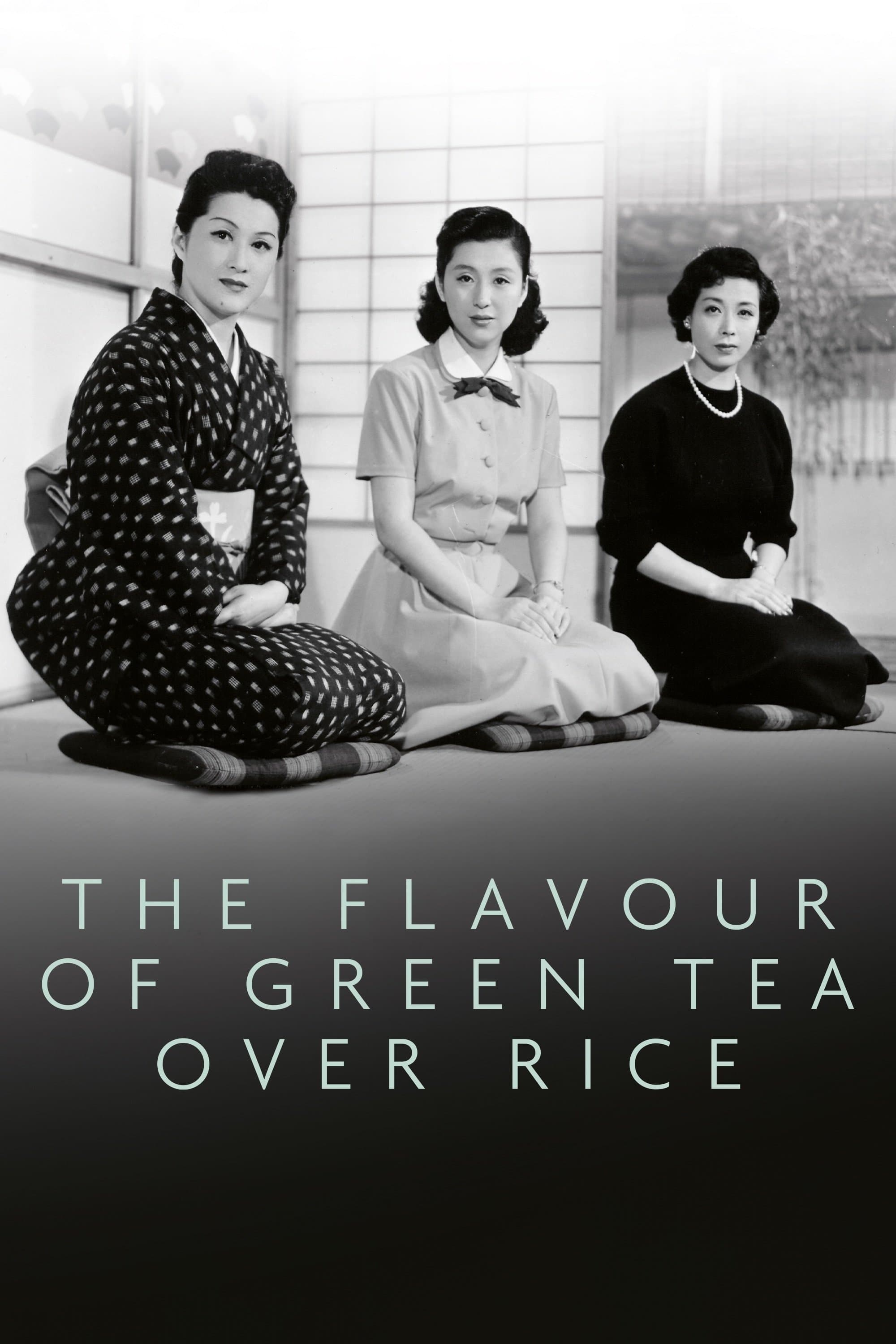 The Flavor of Green Tea Over Rice photo