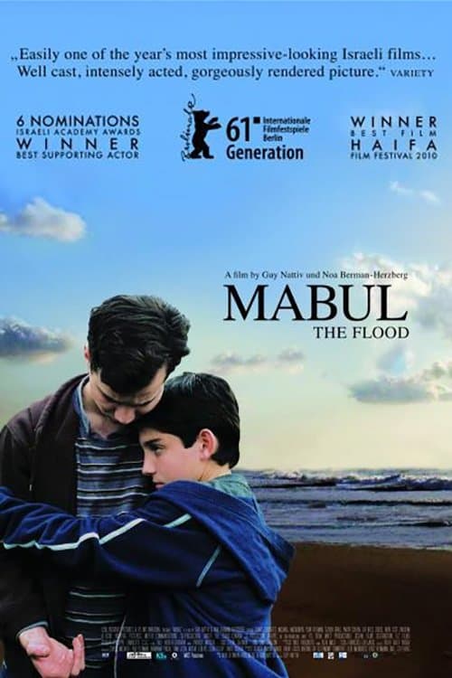 The Flood photo