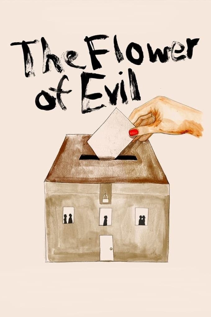 The Flower of Evil photo