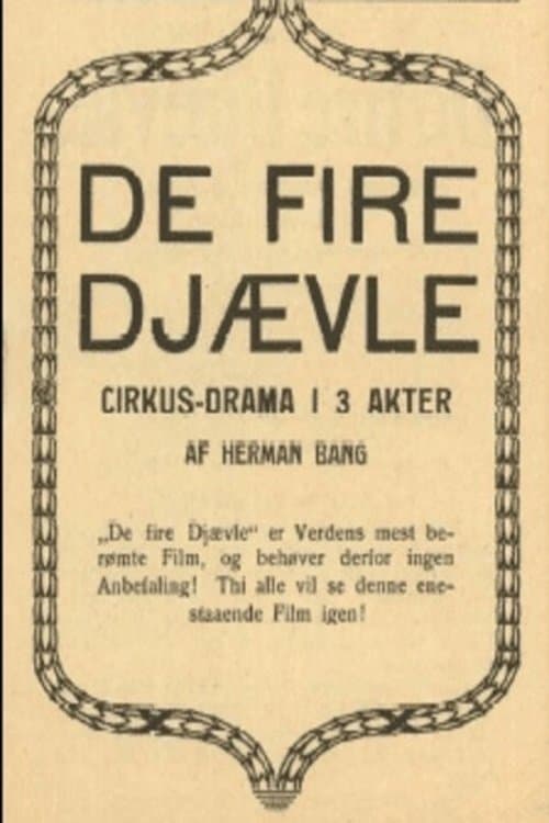 The Four Devils photo