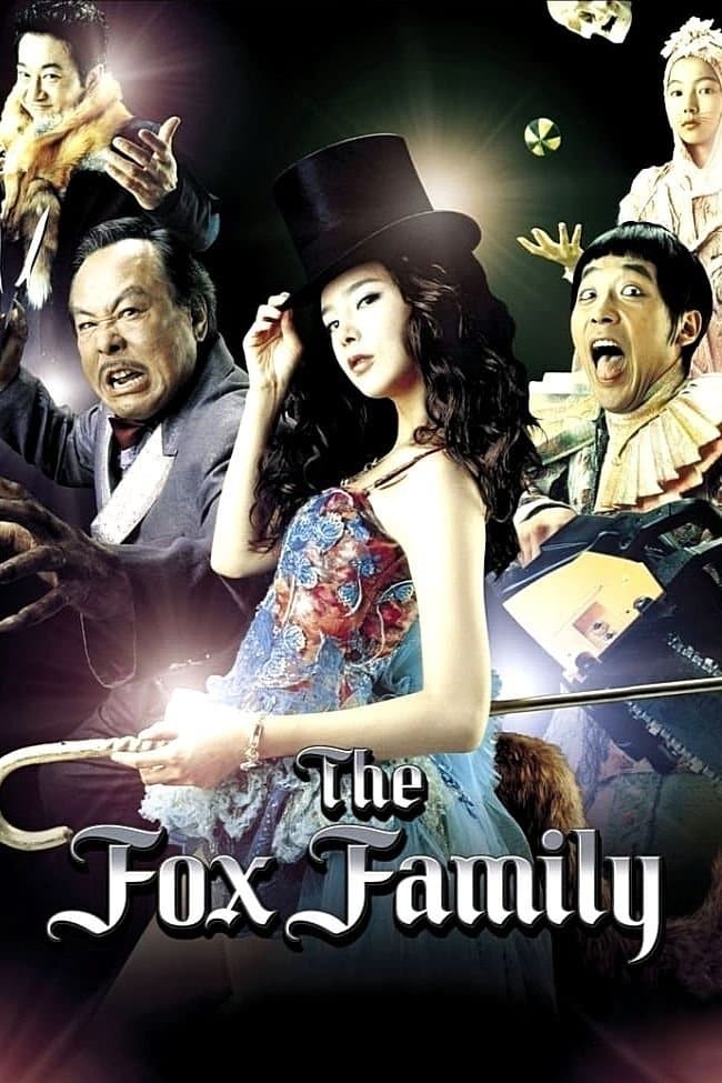 The Fox Family photo