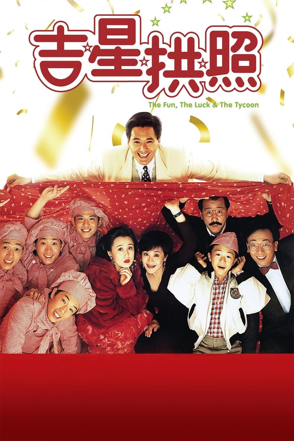 The Fun, the Luck & the Tycoon photo