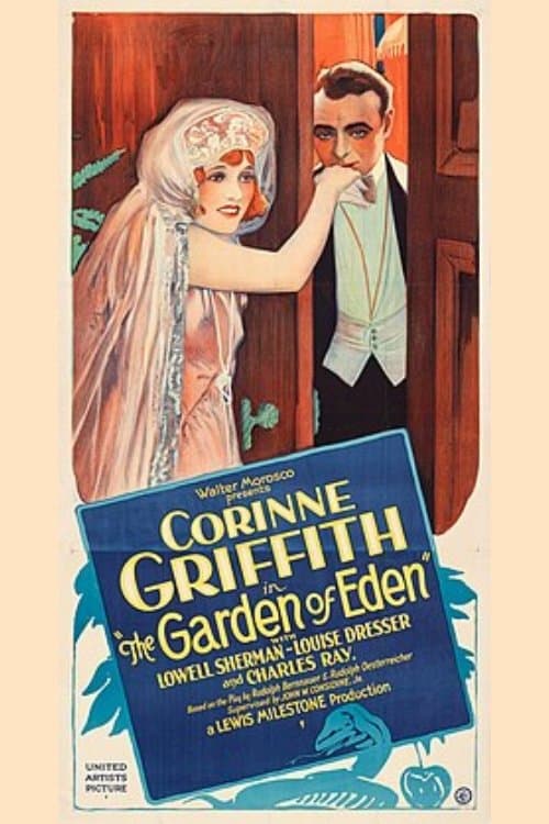 The Garden of Eden photo