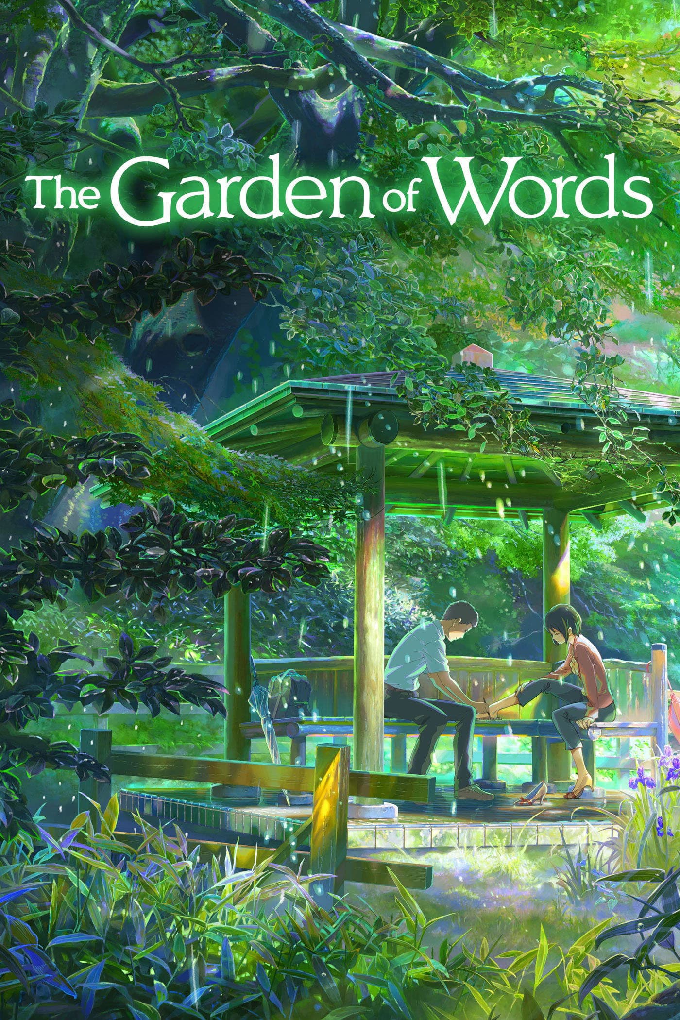 The Garden of Words photo