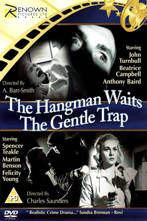 The Gentle Trap photo