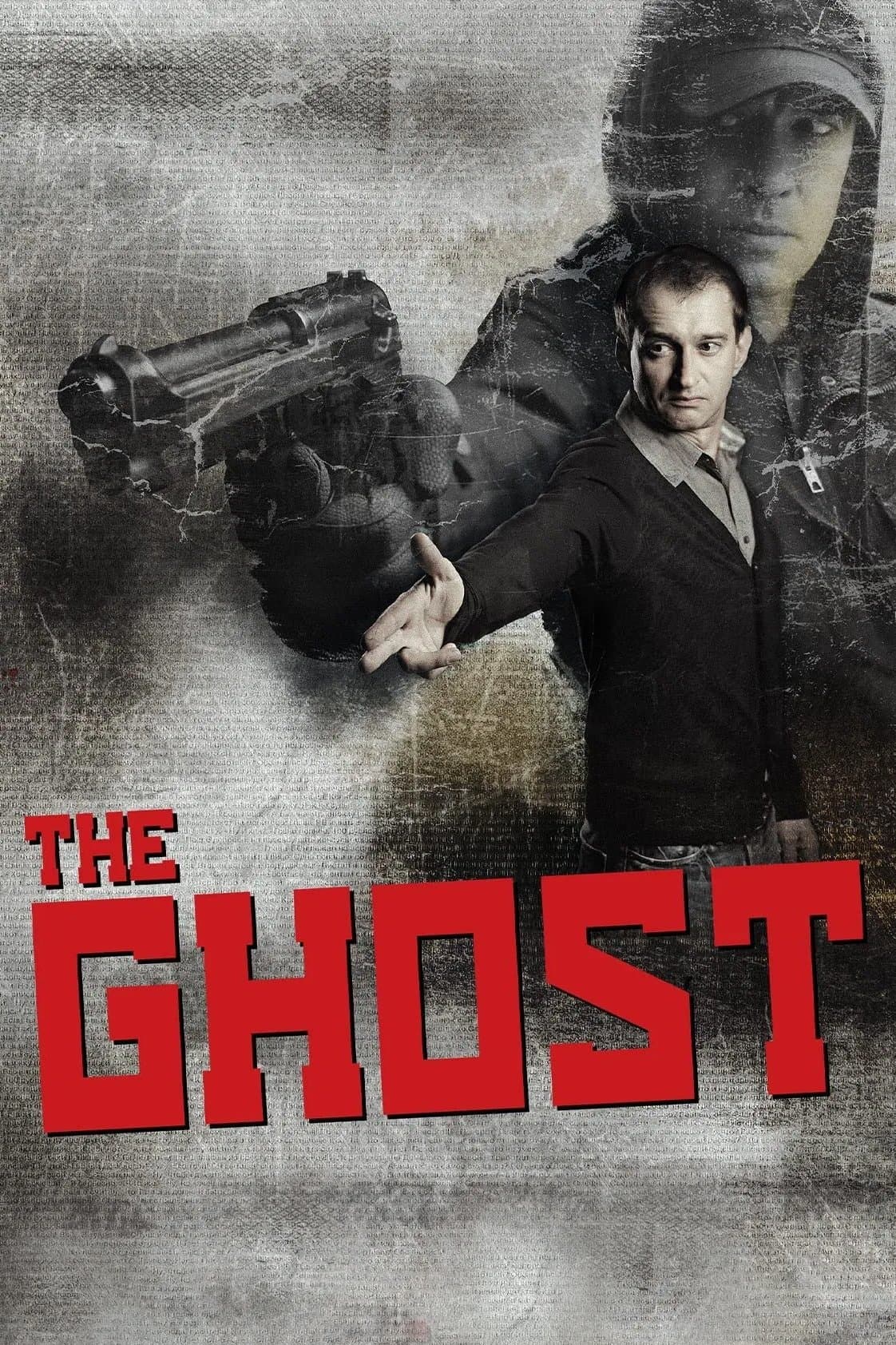 The Ghost photo