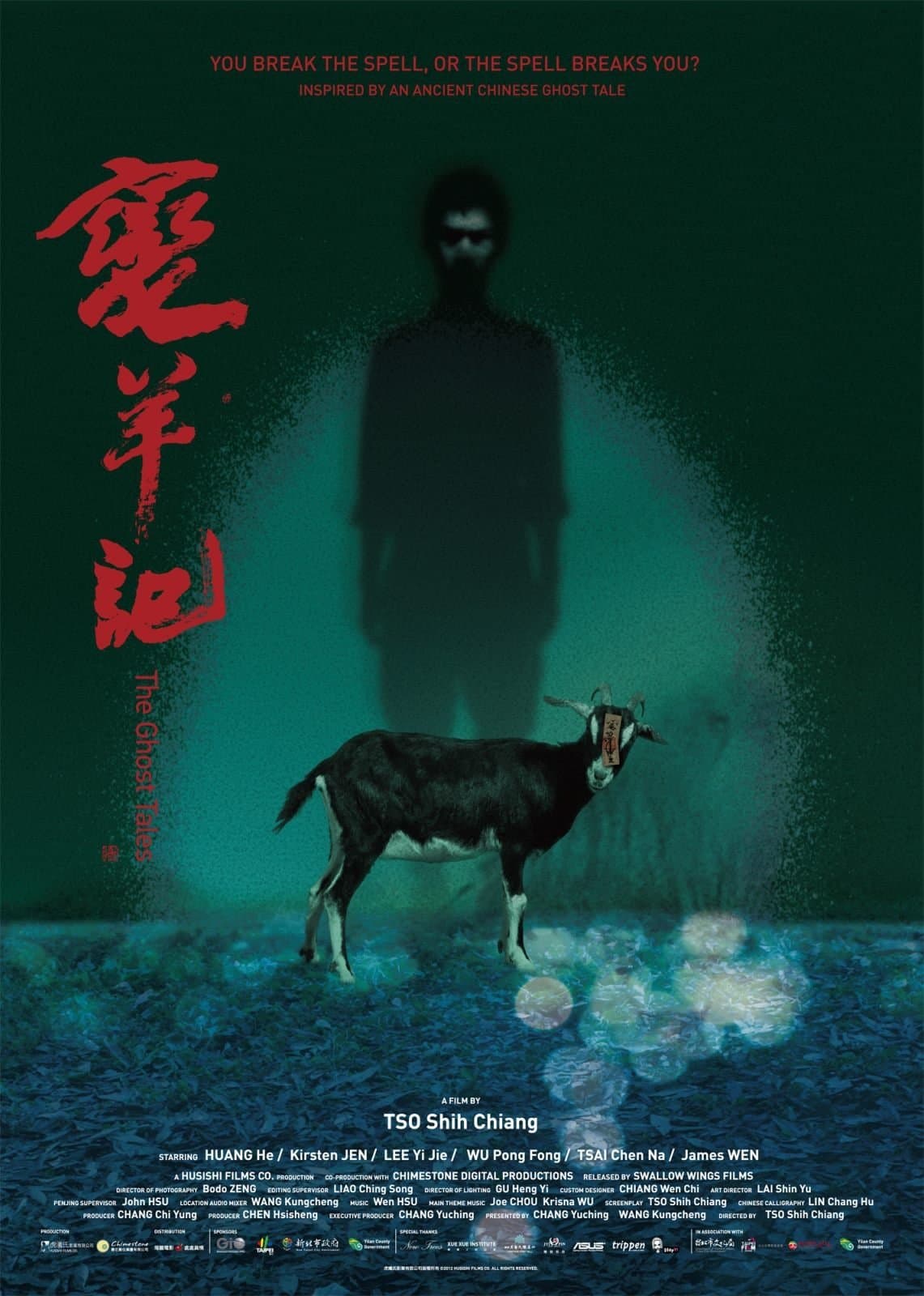 The Ghost Tales photo