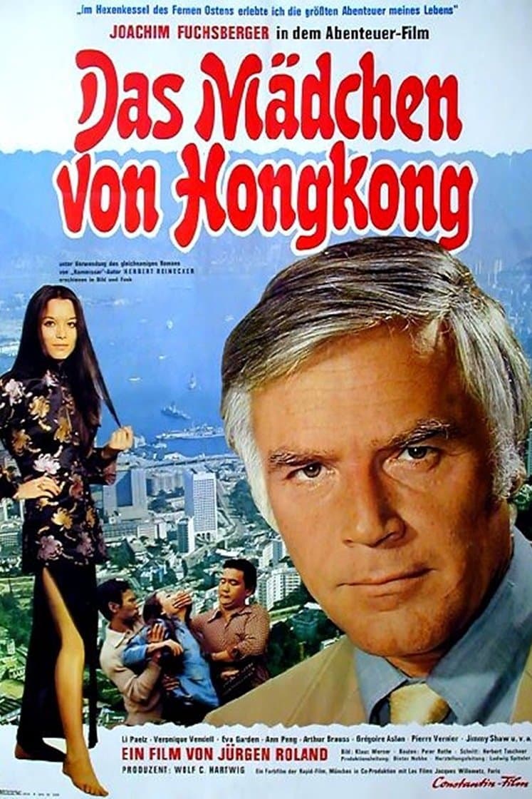 The Girl From Hong Kong photo