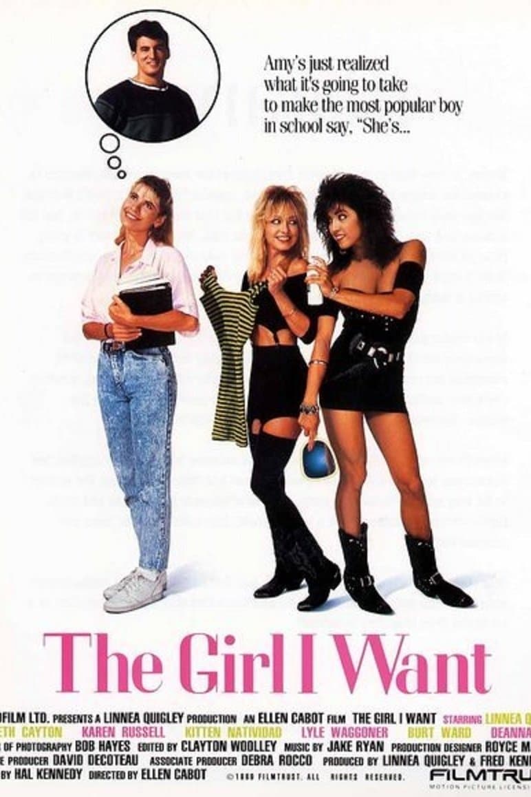 The Girl I Want photo