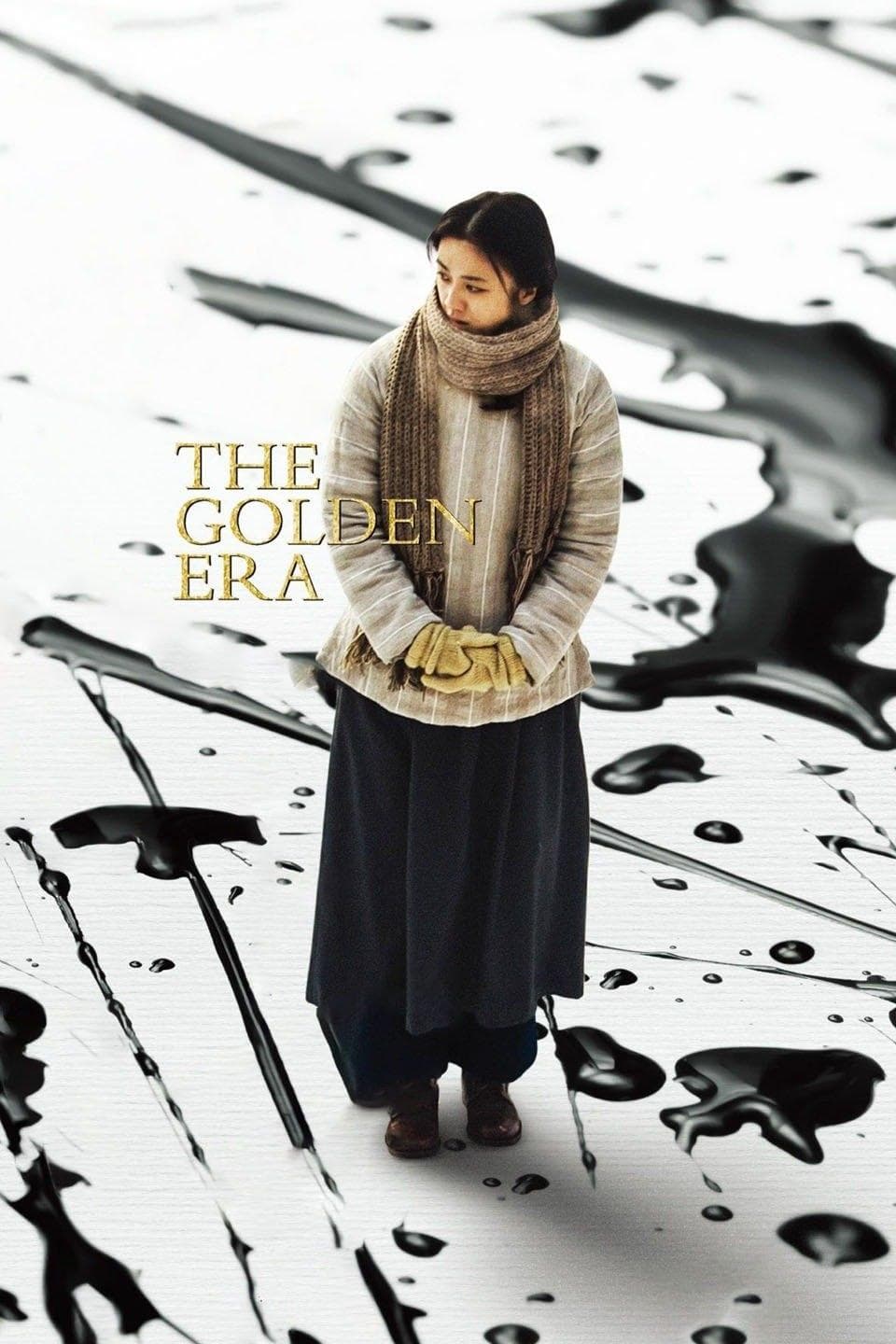 The Golden Era photo