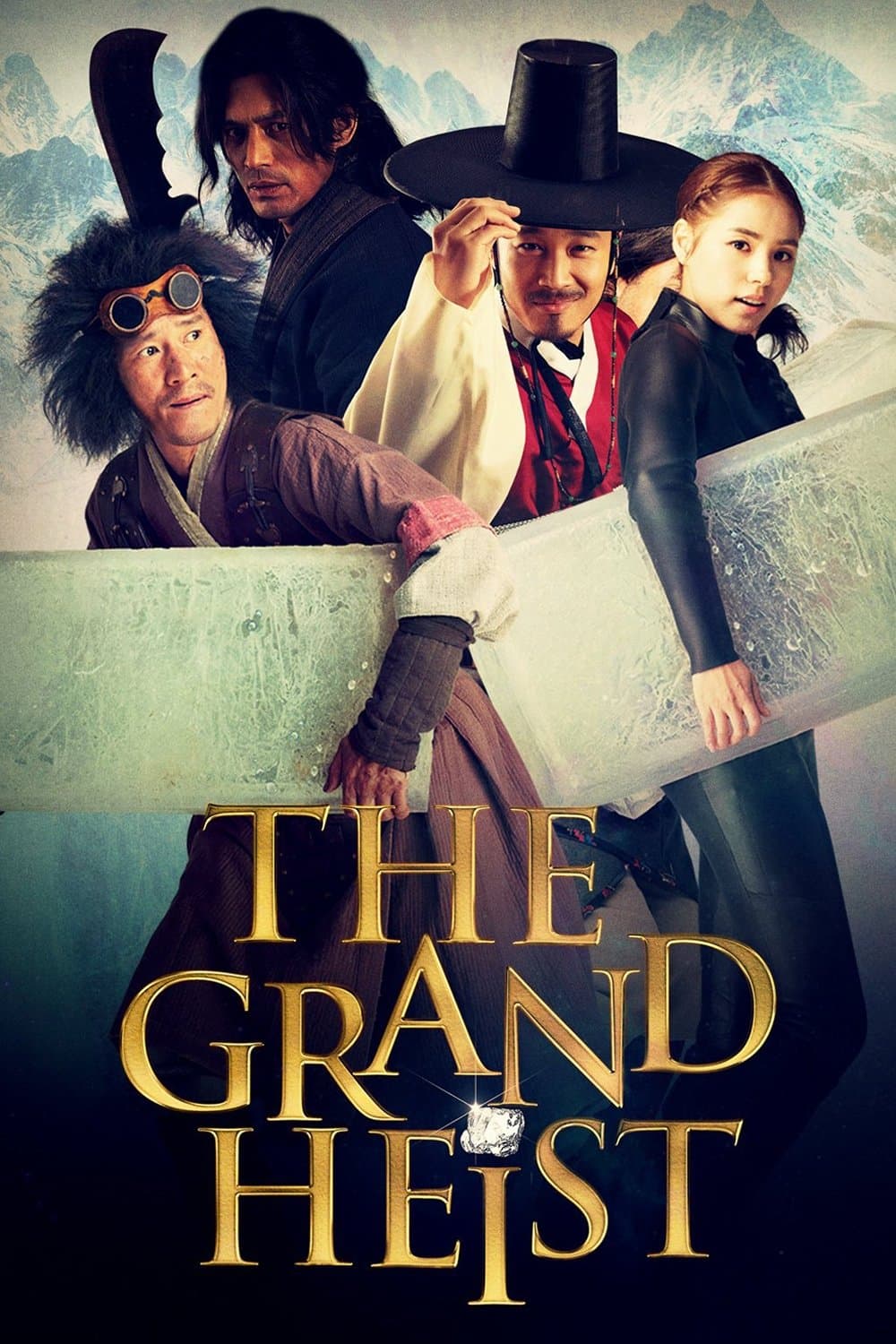The Grand Heist photo