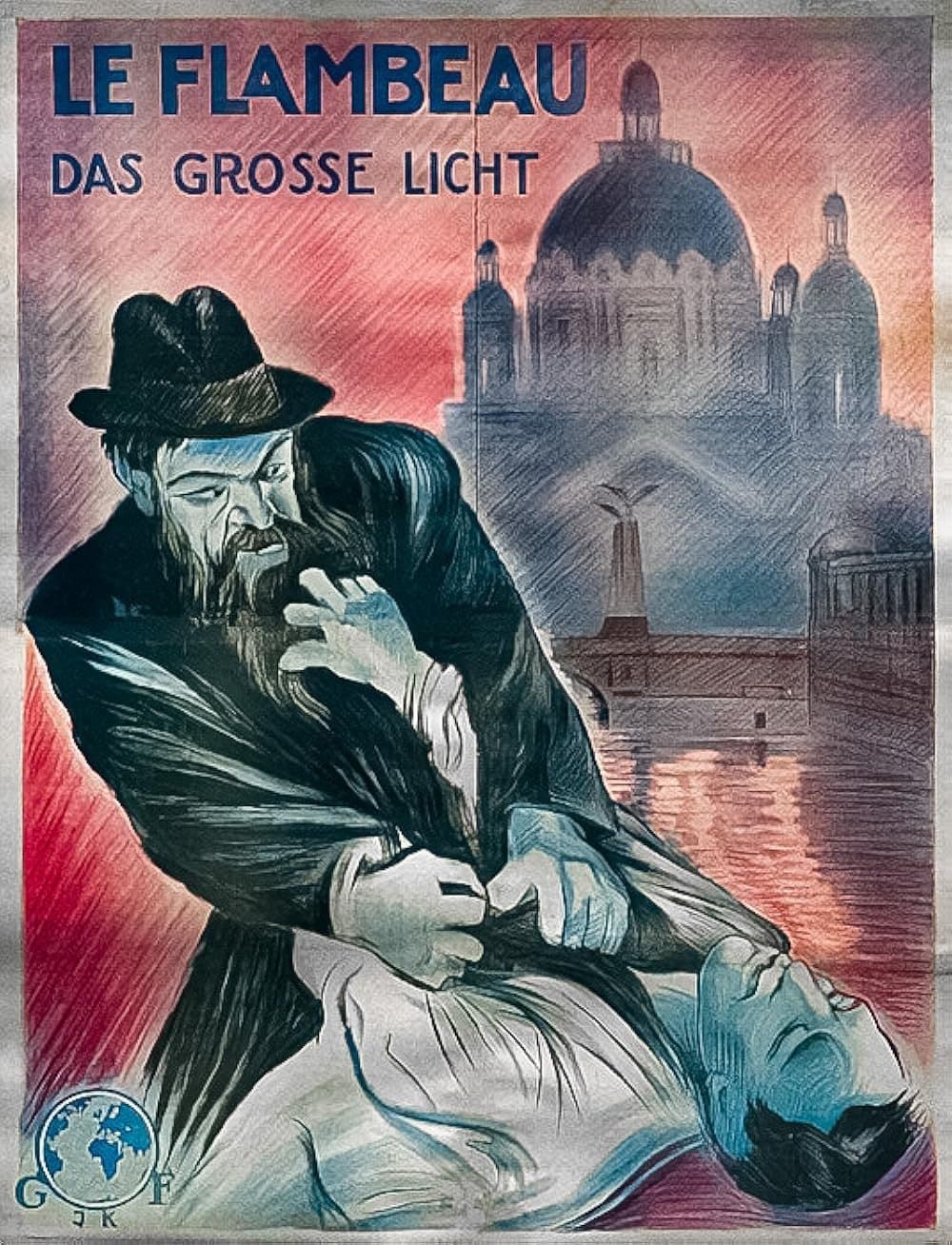 The Great Light photo