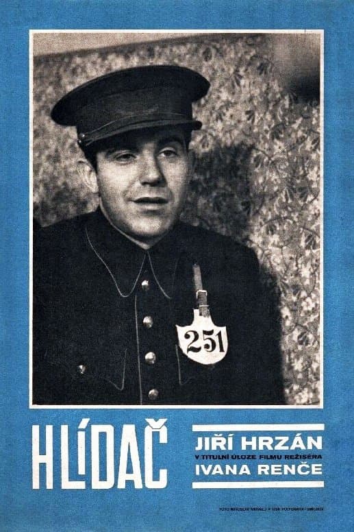 The Guard photo
