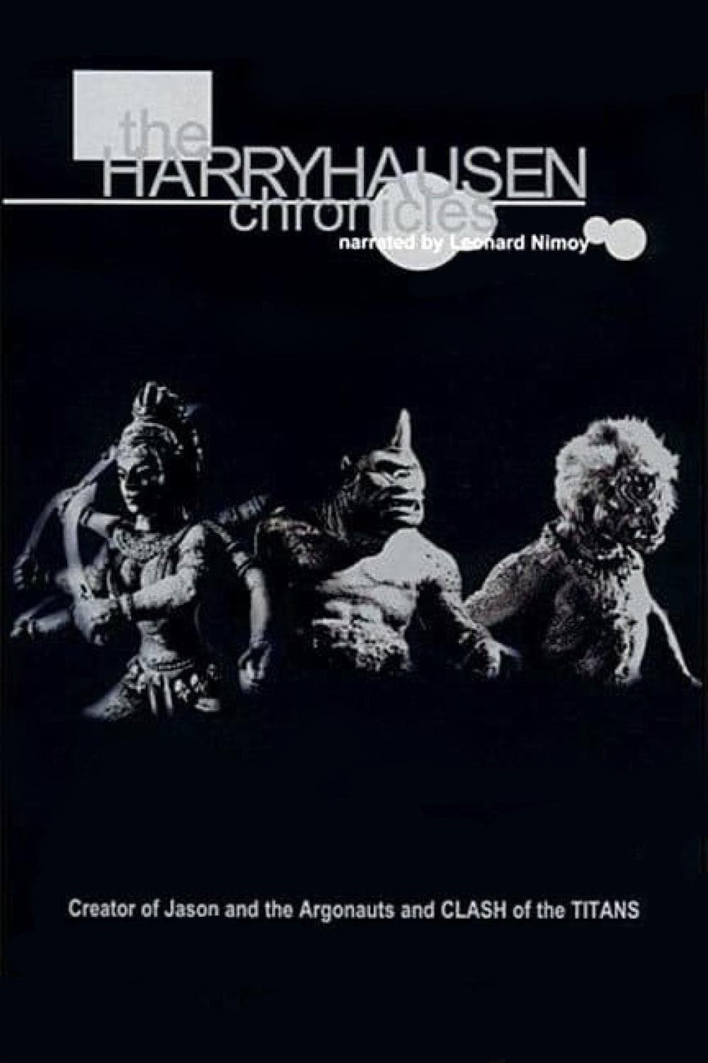The Harryhausen Chronicles photo