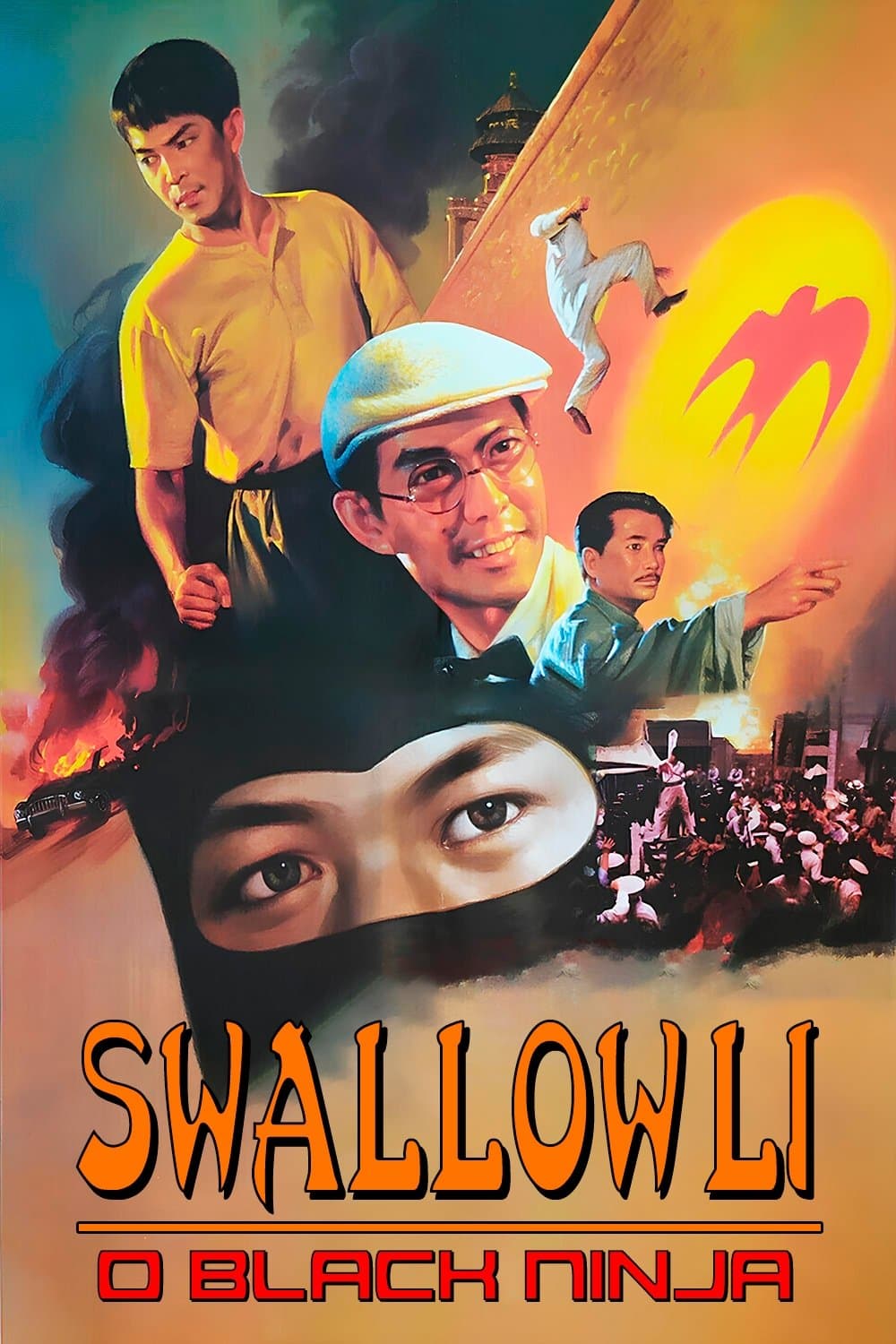 The Hero of Swallow photo